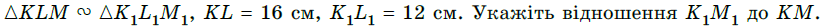 08002gf7-c5d3-823x28.png