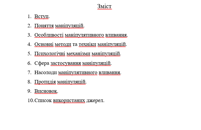 08002gya-58a3-690x447.png
