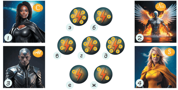 08002h1a-2782-587x297.png