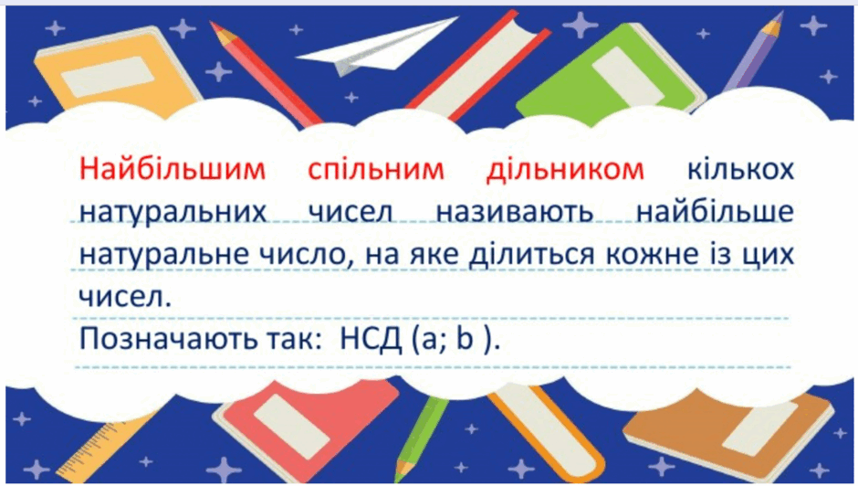 08002hpm-4b96-940x532.png
