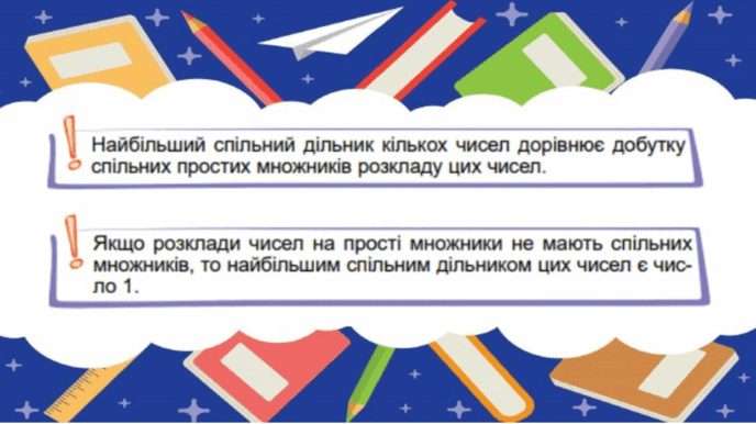 08002hq5-6ccc-940x528.png