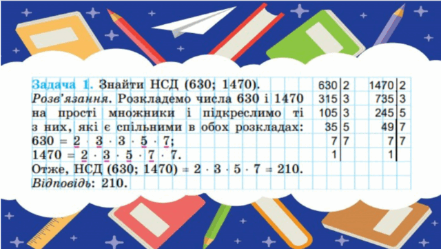 08002hqb-9132-640x361.png
