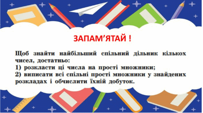 08002hqo-1573-940x525.png