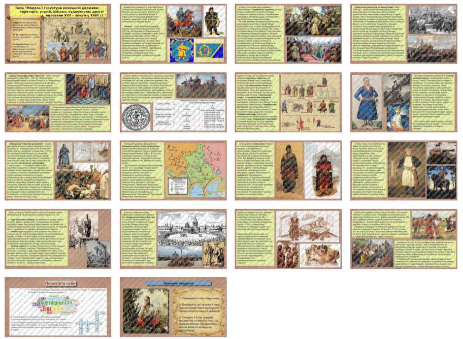 08002i4d-e44a-940x689.png