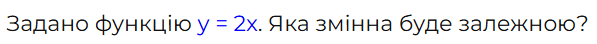 08002ii3-f573-597x44.png