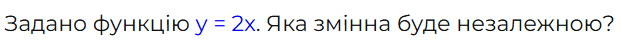 08002iid-c48c-621x51.png