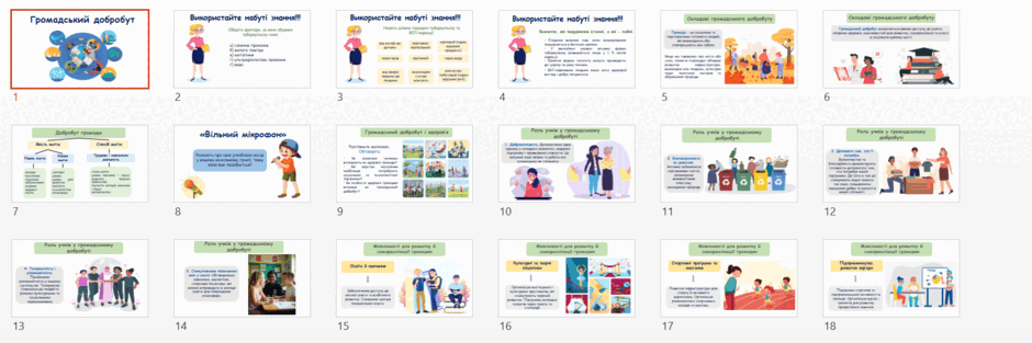 08002jqw-50b4-940x313.png