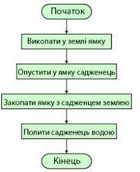 08002ka1-d1b7-251x309.jpg