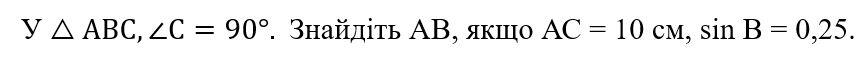 08002kbp-7979-868x57.jpg