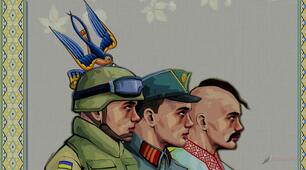 Життя і творчість Василя Стуса