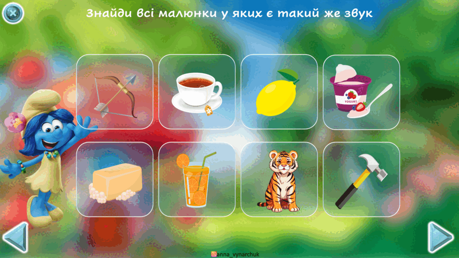 08002le5-f5d0-940x529.png