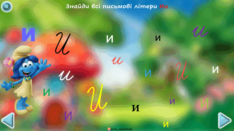 08002le6-89bc-940x529.png
