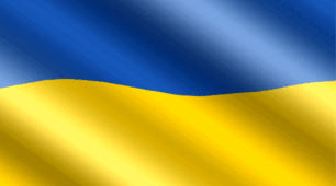 Розтяжка "Наші батьки-наші герої!"