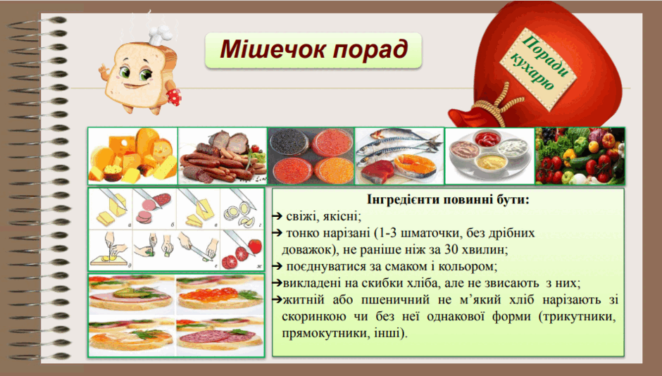 08002nns-b0f8-940x534.png