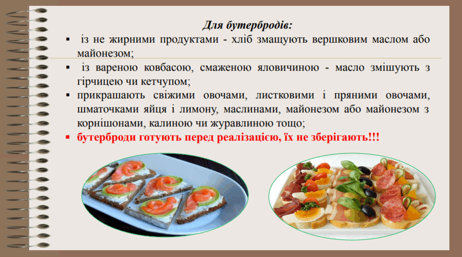 08002npn-d352-940x524.png