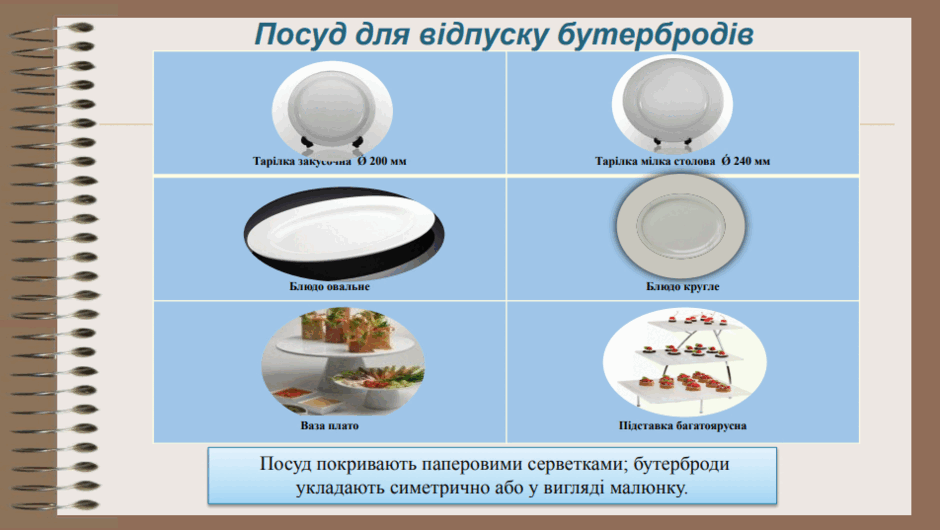 08002npx-994f-940x530.png