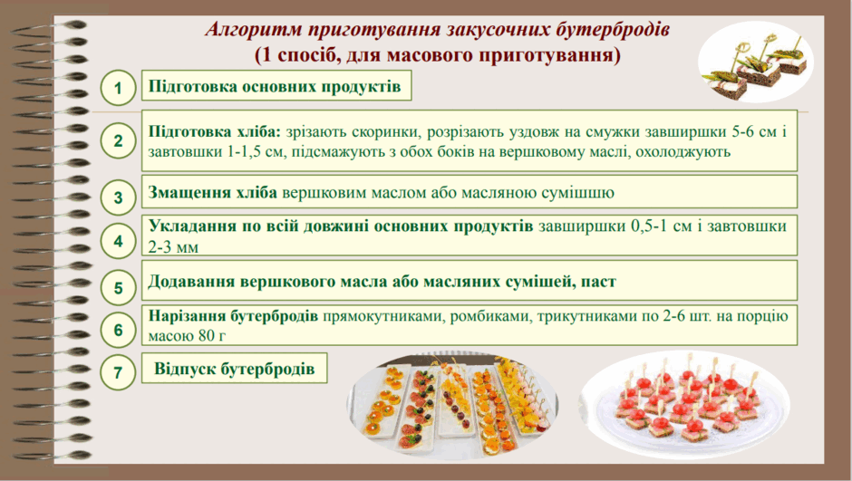 08002nqa-3133-940x531.png