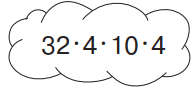 08002nsu-b2bc-193x88.png
