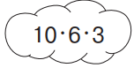 08002nt3-d48e-152x77.png