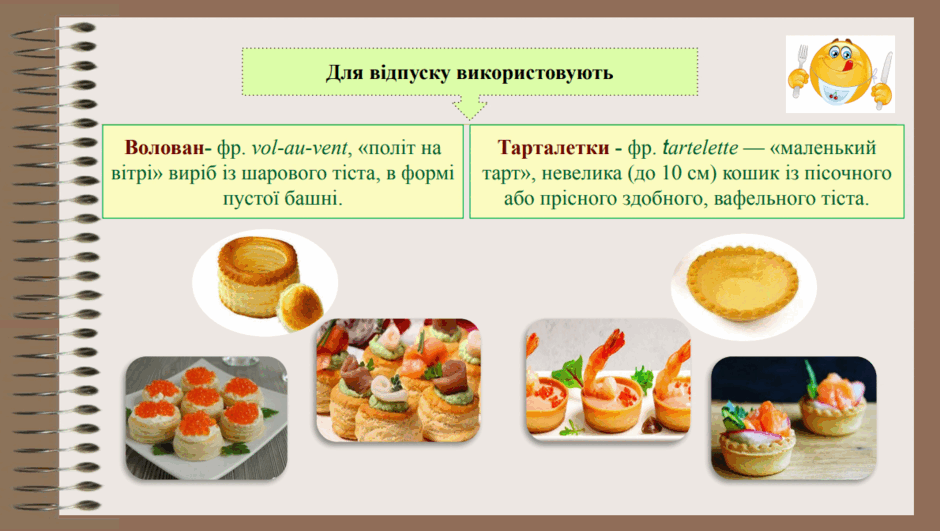 08002nt6-b8df-940x531.png