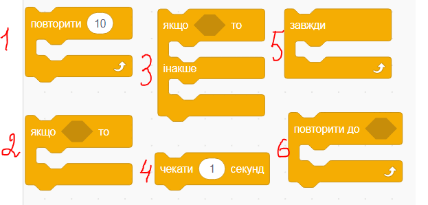 08002nuc-513b-623x298.png