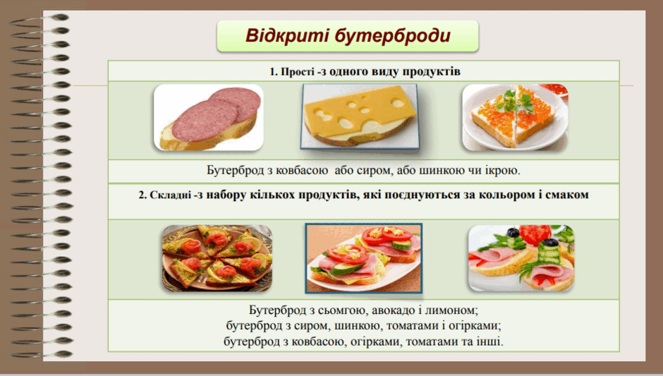 08002nx5-f7ba-940x533.png