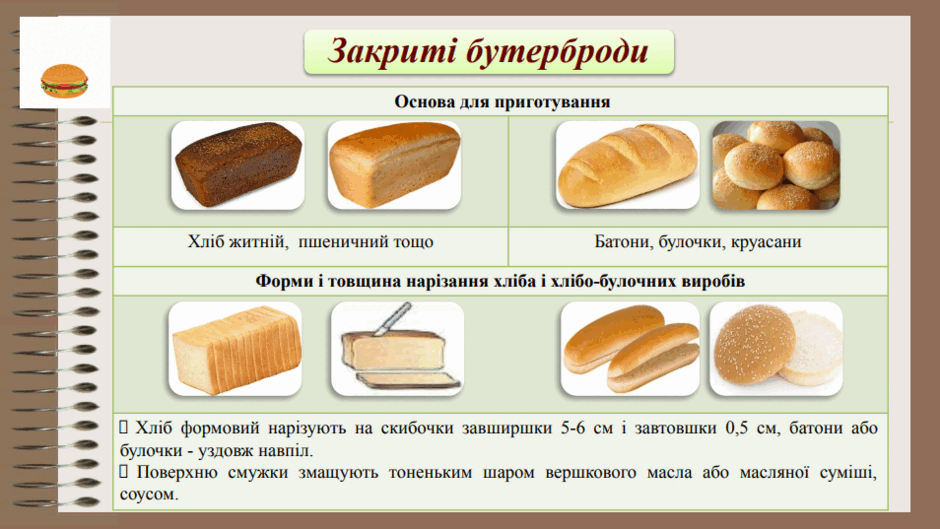 08002o1r-18d8-940x529.png