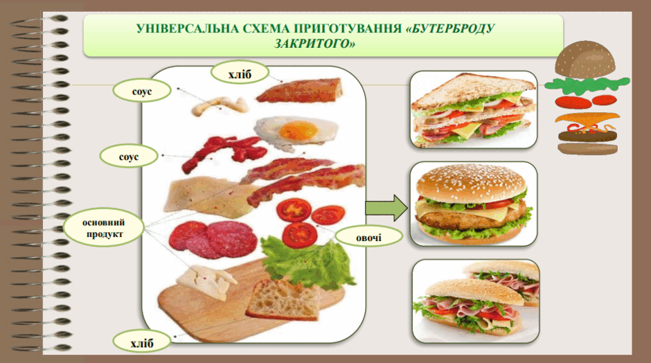 08002o28-b9c3-940x524.png