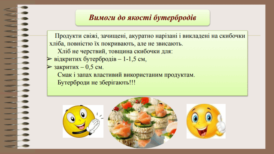 08002o3e-9902-940x529.png