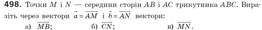 08002oeu-458c-854x99.png