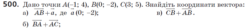 08002ofk-9683-852x100.png