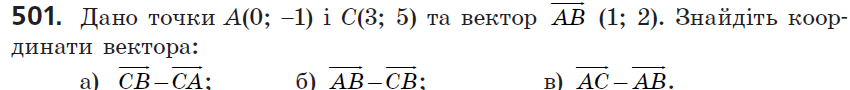 08002ofu-07d7-850x90.png