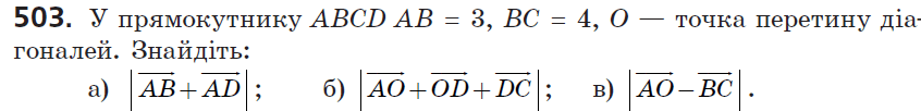 08002ogb-cba7-846x102.png