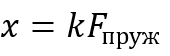 08002p5l-b30d-170x56.png