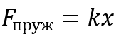 08002p5q-b894-174x55.png
