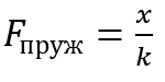 08002p5s-6b4a-150x75.png