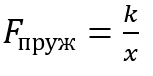 08002p5y-f9be-153x76.png