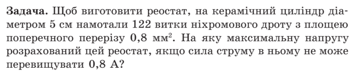08002re3-59ec-726x153.png