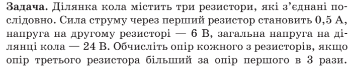 08002rew-fce9-698x141.png