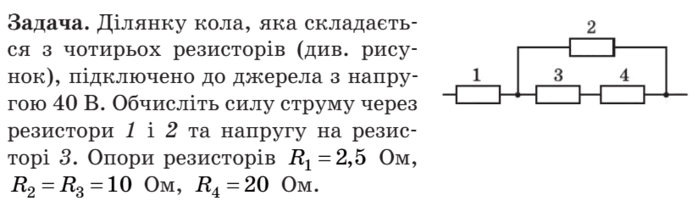 08002rgl-2149-698x201.png