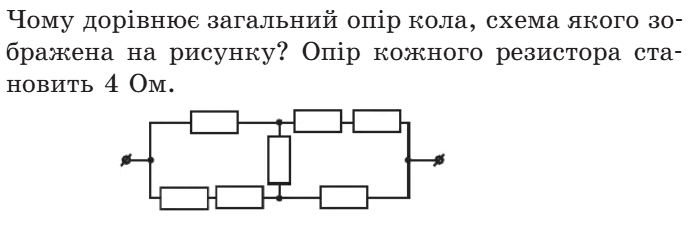 08002rhg-b099-696x225.png