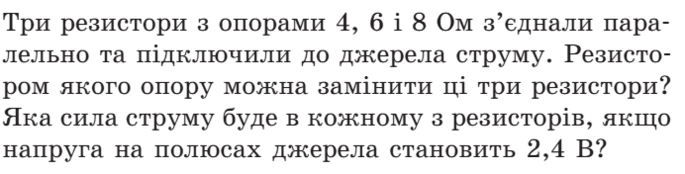 08002riu-2c55-685x174.png