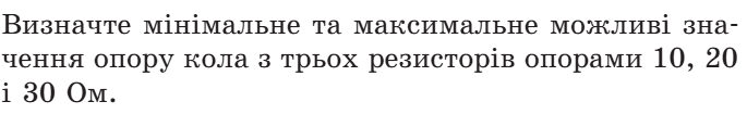 08002rm0-9821-685x105.png