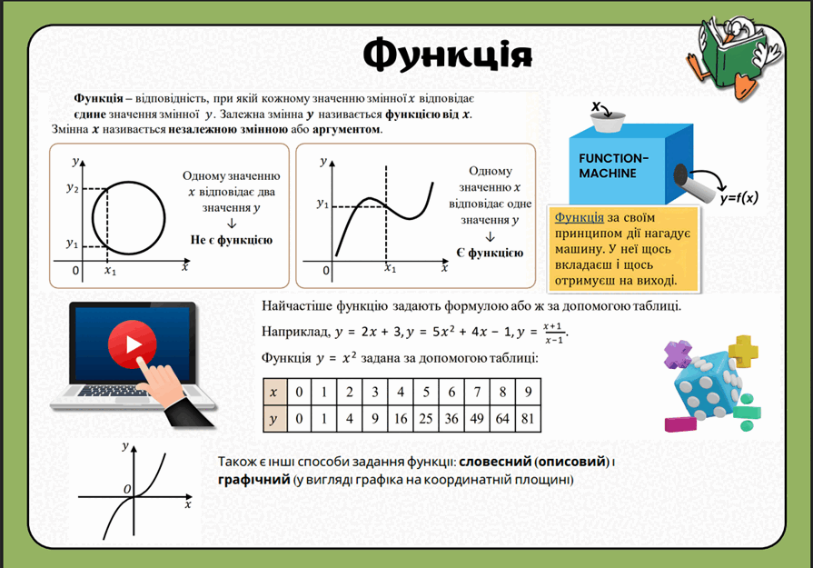 08002s7s-8827-895x625.png