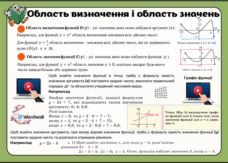 08002s8k-c13c-794x568.png