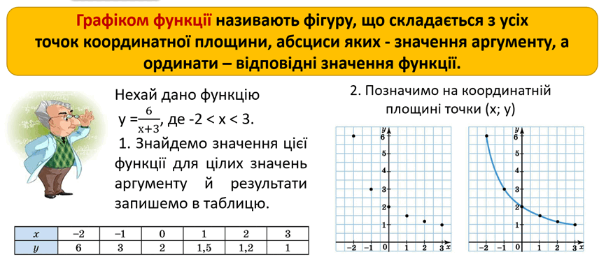 08002spk-9313-856x381.png