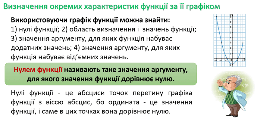 08002spp-5135-863x394.png