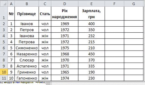 08002t8w-0b43-481x281.png