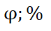 08002tbg-61d6-73x45.png