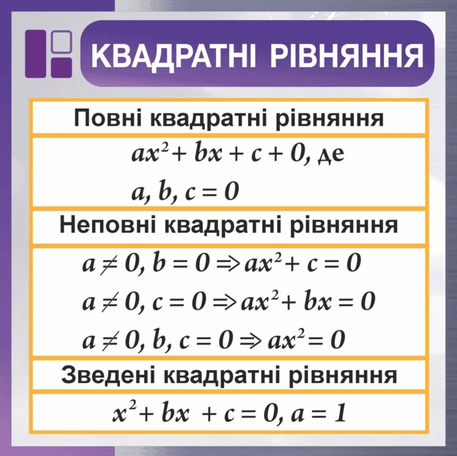 08002tl1-ddba-940x937.png
